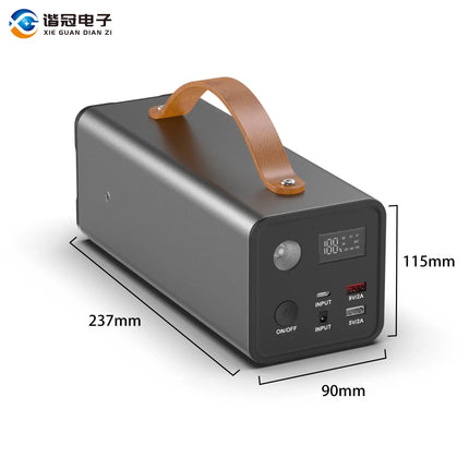 200W Micro Portable Generator Kit Indoor/Outdoor Rechargeable Power Bank for Home Appliances & Camping