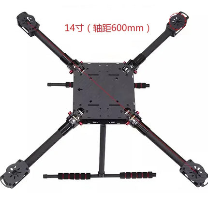 Q550 V1 Foldable Carbon Fiber Quadcopter Frame With Landing Gear 13 14 15 16 17 18 Inch Full Drone