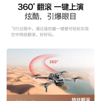 M66 Triple Battery Brushless Drone - Screen Remote Gesture Control Zoom Photography Smart Obstacle Avoidance New Model