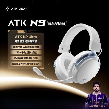 ATK Neptune N9 Pro/N9 Ultra Headphone 4 Mode Wireless Headset Low Delay ENC 1500mAh 53mm Dynamic Driver Earphone PC Accessories
