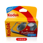 FunSaver 39