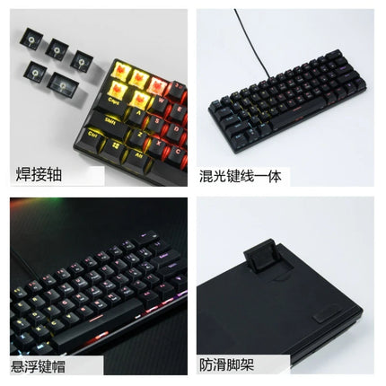 Teclado Mecánico 60% Gaming Keyboard Gamer Mechanical Keyboards PC Teclados Laptop Oficina Mini Key Board Klavye Teclas White