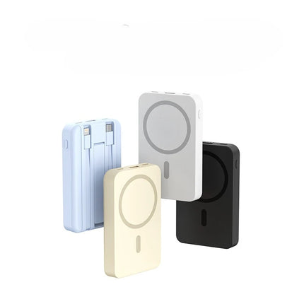 22.5W Magnetic Wireless Power Bank Built Charging Cable Large Capacity Portable Magnetic Mobile Power Supply For iPhone Android