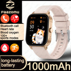 Golden silicone tape