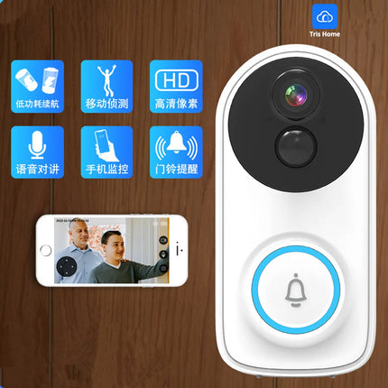 iCsee APP 3MP 1296P WIFI IP Doorbell  Low Comsunption Battery Power Visual Video Door Phone Intercom Peephole Viwer Door Camera