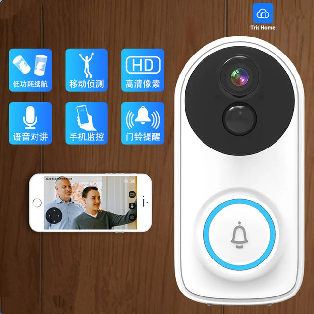 iCsee APP 3MP 1296P WIFI IP Doorbell  Low Comsunption Battery Power Visual Video Door Phone Intercom Peephole Viwer Door Camera