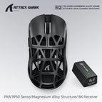 R2 8K Black