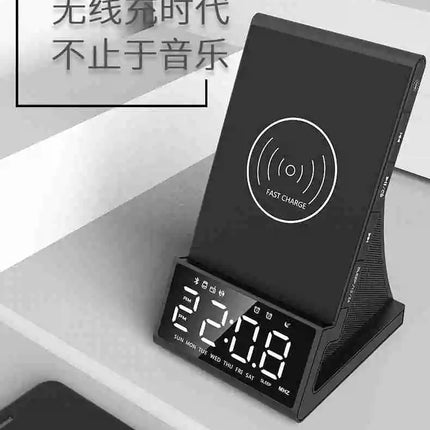 Multi-Functional Integrated Bluetooth Alarm Clock Home Bed Head Speaker Mobile Phone Holder Wireless Charger Radio