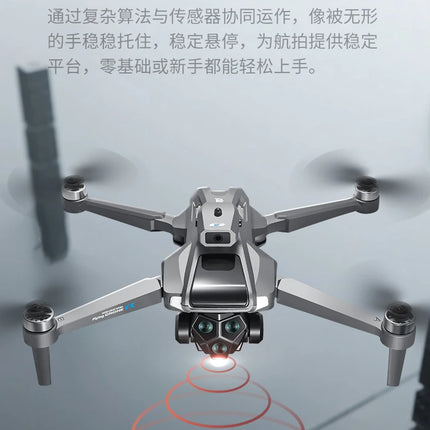 M66 Triple Battery Brushless Drone - Screen Remote Gesture Control Zoom Photography Smart Obstacle Avoidance New Model