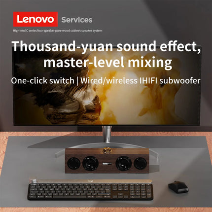 Lenovo C02 multimedia speaker, Bluetooth speaker, wired/Bluetooth dual-mode speaker, retro speaker, universal for TV, computer, and mobile phone, subwoofer