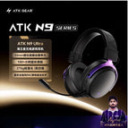N9 ULTRA-PURPLE
