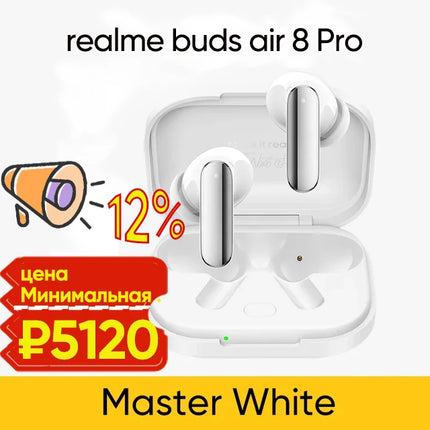 Global Version realme Buds Air 8 Pro TWS Earphone 55dB Noise cancelling depth True Wireless Earphone  Bluetooth 6.1 Headphone
