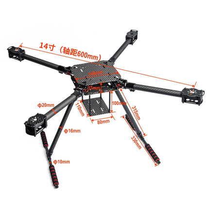 Q550 V1 Foldable Carbon Fiber Quadcopter Frame With Landing Gear 13 14 15 16 17 18 Inch Full Drone