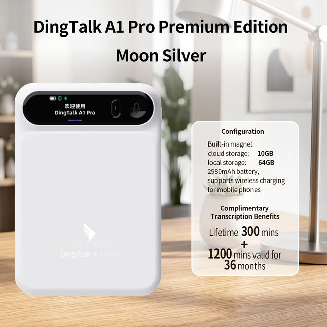 DingTalk A1Pro AI Voice Recorder, Record, Transcribe, Summarize & Generate Notes, Smart Portable Assistant for Work & Study