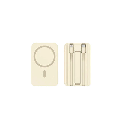 22.5W Magnetic Wireless Power Bank Built Charging Cable Large Capacity Portable Magnetic Mobile Power Supply For iPhone Android