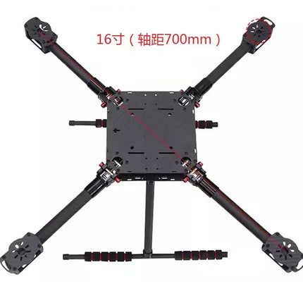 Q550 V1 Foldable Carbon Fiber Quadcopter Frame With Landing Gear 13 14 15 16 17 18 Inch Full Drone