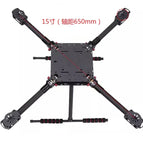 15 inch 650mm