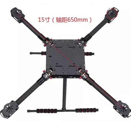 Q550 V1 Foldable Carbon Fiber Quadcopter Frame With Landing Gear 13 14 15 16 17 18 Inch Full Drone