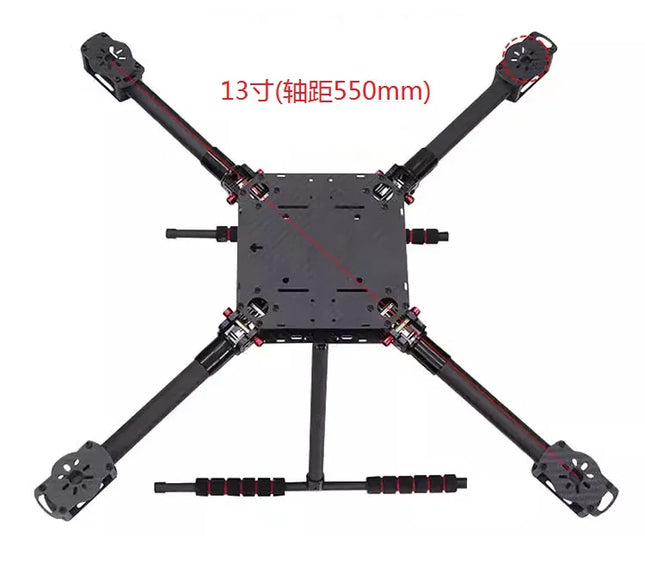 Q550 V1 Foldable Carbon Fiber Quadcopter Frame With Landing Gear 13 14 15 16 17 18 Inch Full Drone