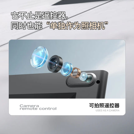 M66 Triple Battery Brushless Drone - Screen Remote Gesture Control Zoom Photography Smart Obstacle Avoidance New Model