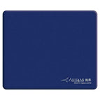 blue FY / 400X450X5mm